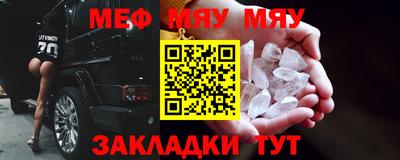 прущая мука Нарткала
