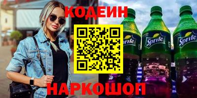 героин Нальчик