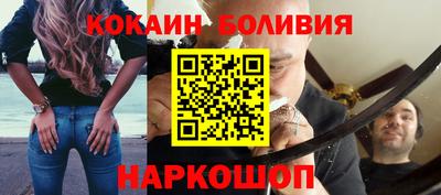 прущая мука Нарткала