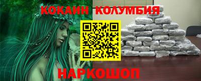 прущая мука Нарткала