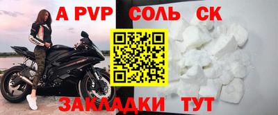 прущая мука Нарткала