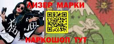 героин Нальчик