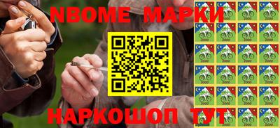 прущая мука Нарткала