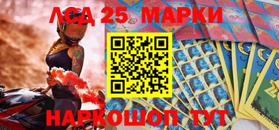 прущая мука Нарткала