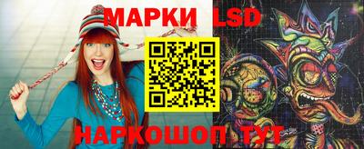 героин Нальчик