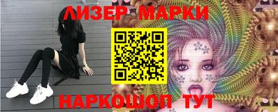 прущая мука Нарткала