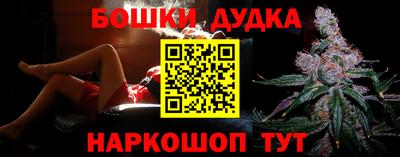 героин Нальчик