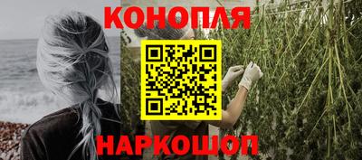 героин Нальчик