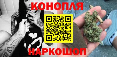 прущая мука Нарткала