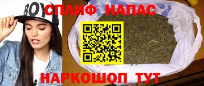 мдма Наро-Фоминск