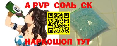 героин Нальчик