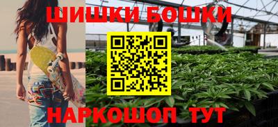 героин Нальчик