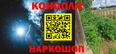 прущая мука Нарткала