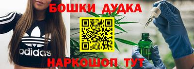 героин Нальчик