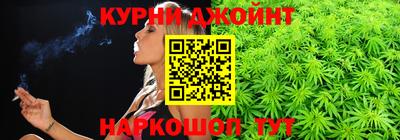 мдма Наро-Фоминск