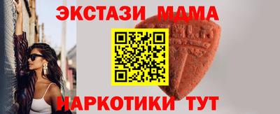 героин Нальчик