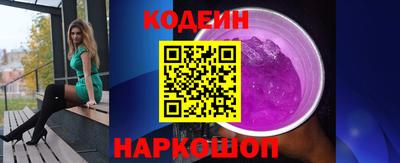 прущая мука Нарткала