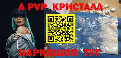 героин Нальчик