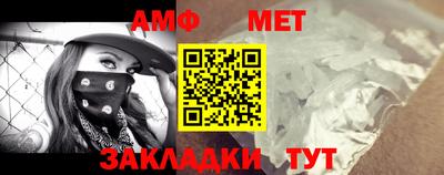мдма Наро-Фоминск