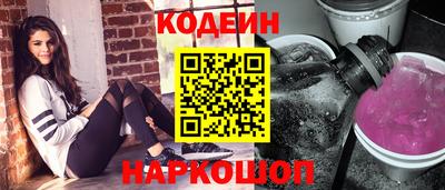 героин Нальчик