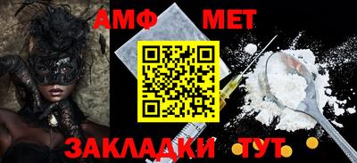 прущая мука Нарткала