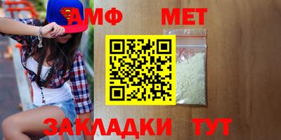 прущая мука Нарткала
