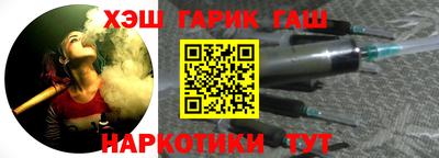 прущая мука Нарткала