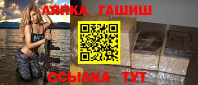 мдма Наро-Фоминск