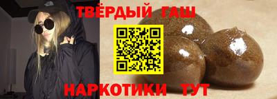 героин Нальчик