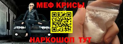 прущая мука Нарткала
