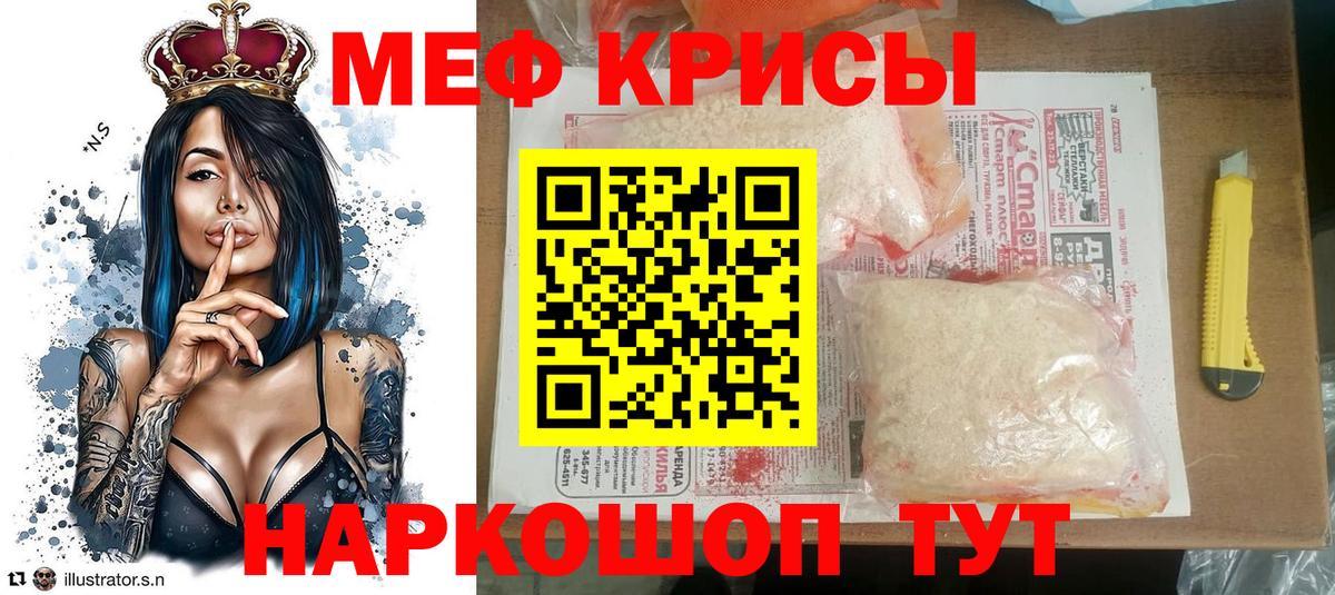LSD-25 Серпухов